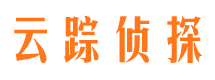 台山市私人侦探